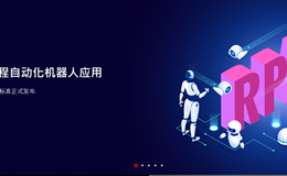 网站渐变色设计趋势