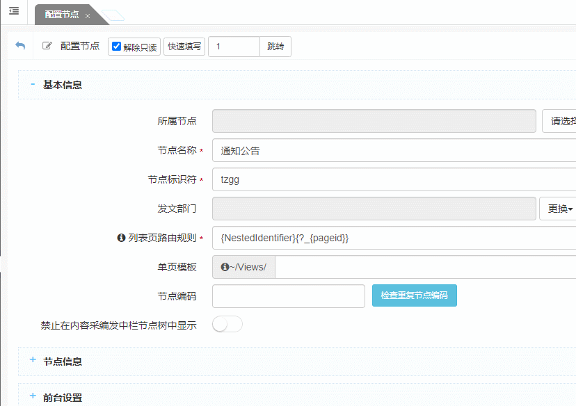 14664bfd1cd24d0ea10fba1f7f677253.gif