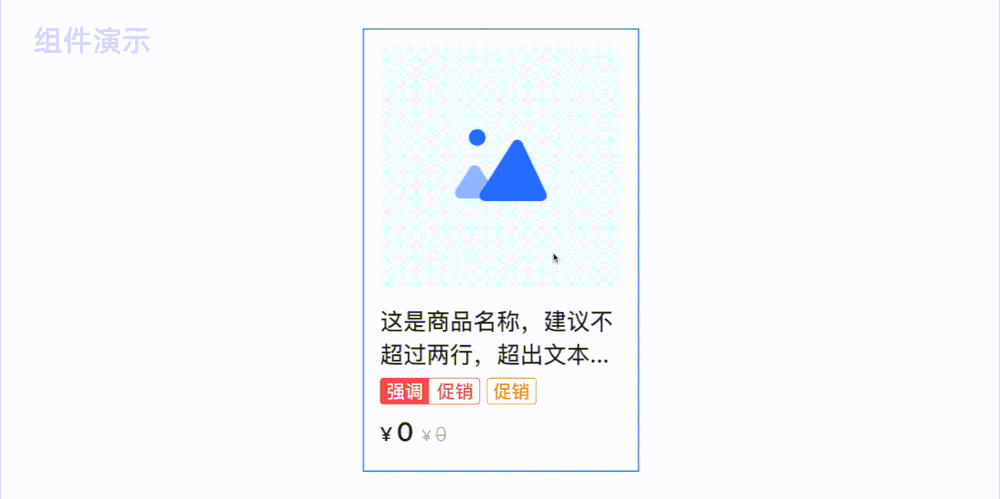 uisdc-zj-20221215-7