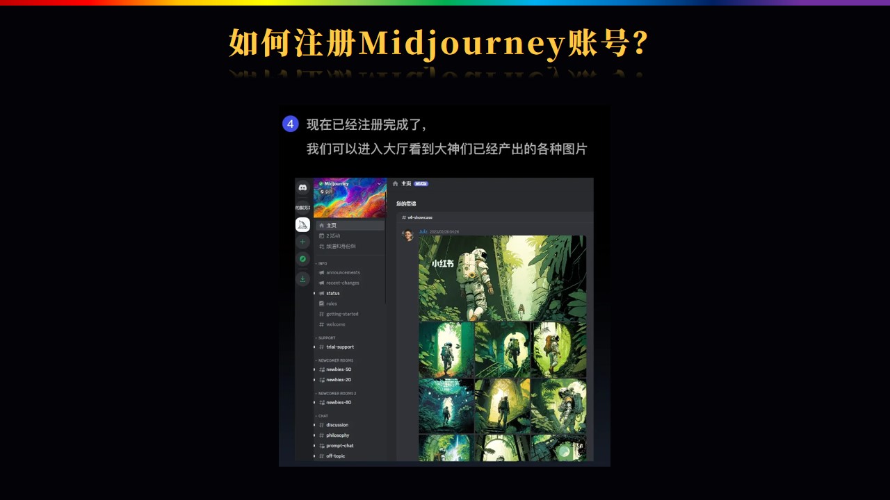幻灯片12