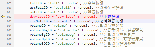 企业微信截图_20231227151656
