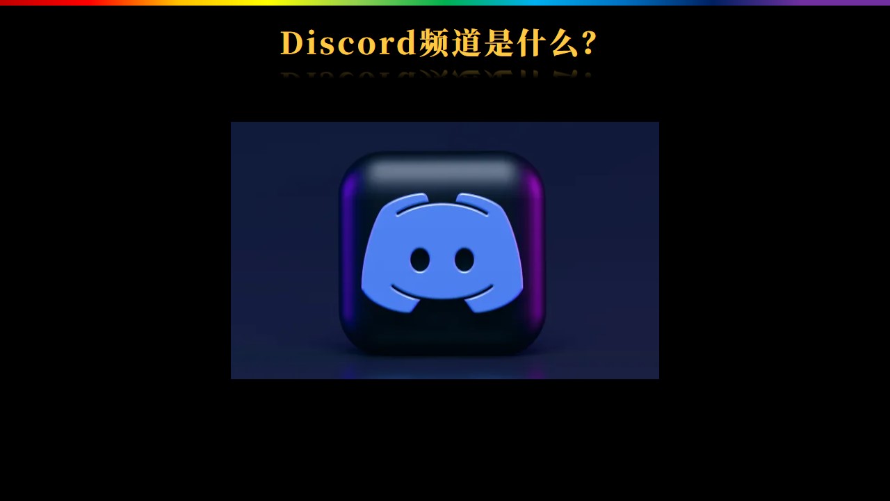 幻灯片5