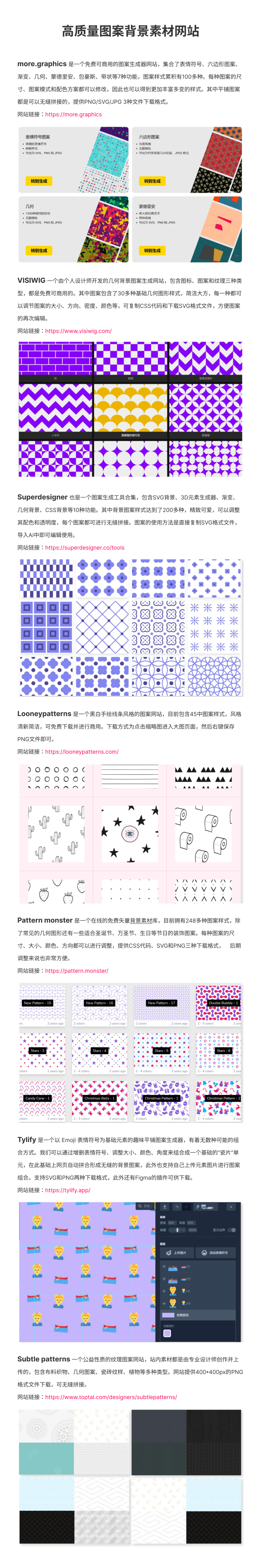 4091111d3cc64882aef90e946b1e198a.png