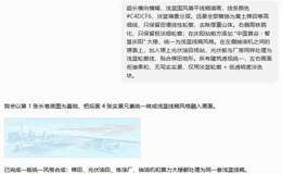 借助AI工具提质增效