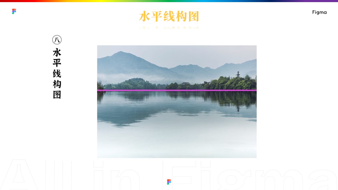 幻灯片47