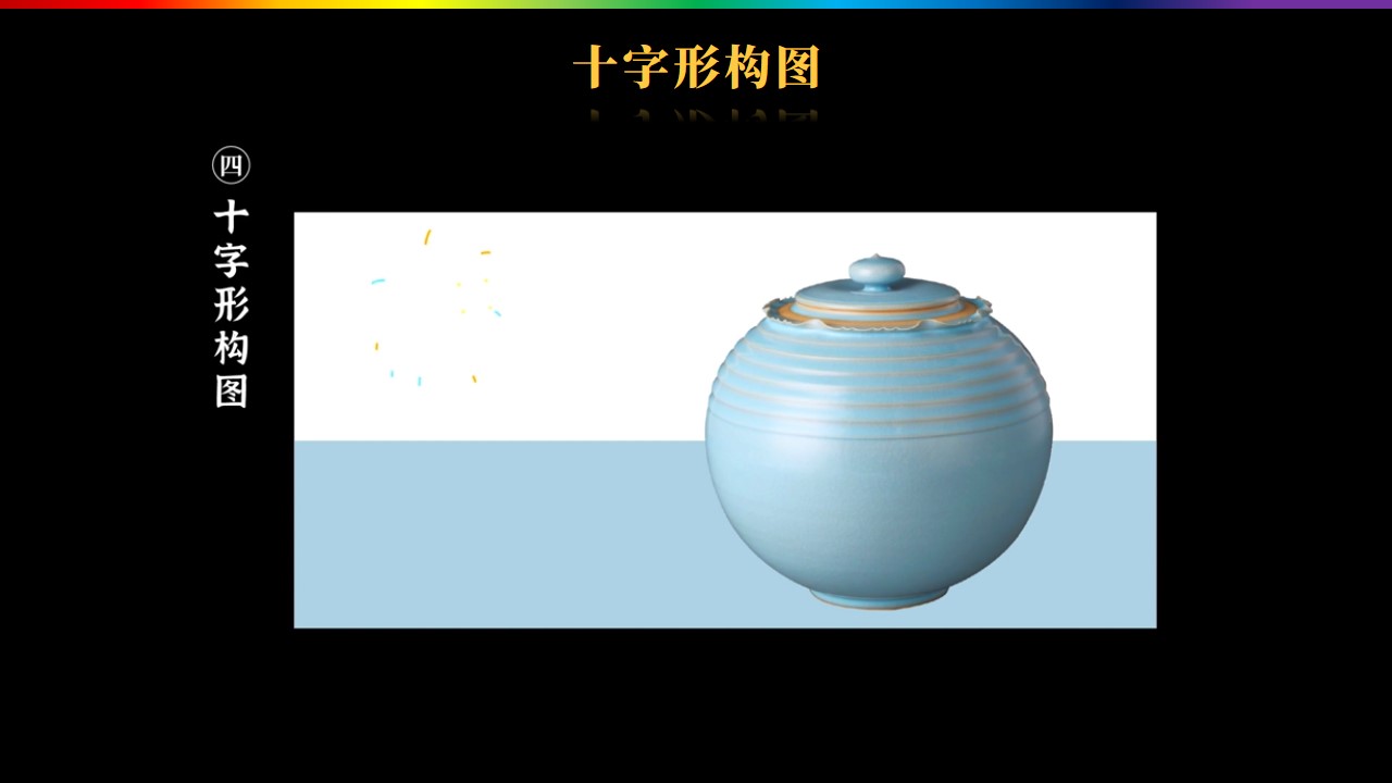 幻灯片22