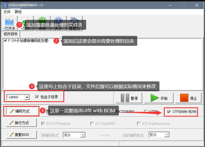 94654b64dbde4580a7265e1f906d5b6c.png