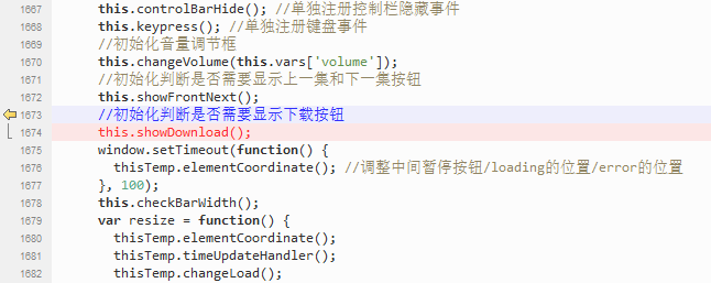 企业微信截图_20231227152327