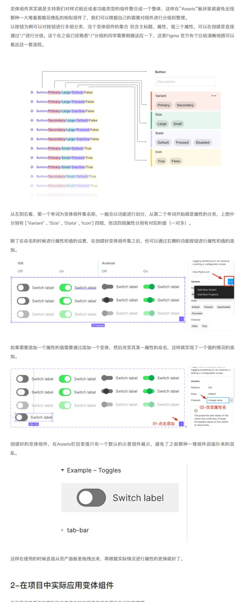 c3d789598e794f4eb0d5fd5b02a2300e.jpg