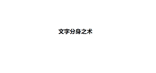 2024093009352786