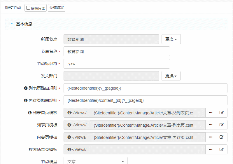 d86b5d8641644f508786fc66ffa16a0d.gif