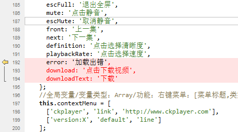 微信截图_20231227151128