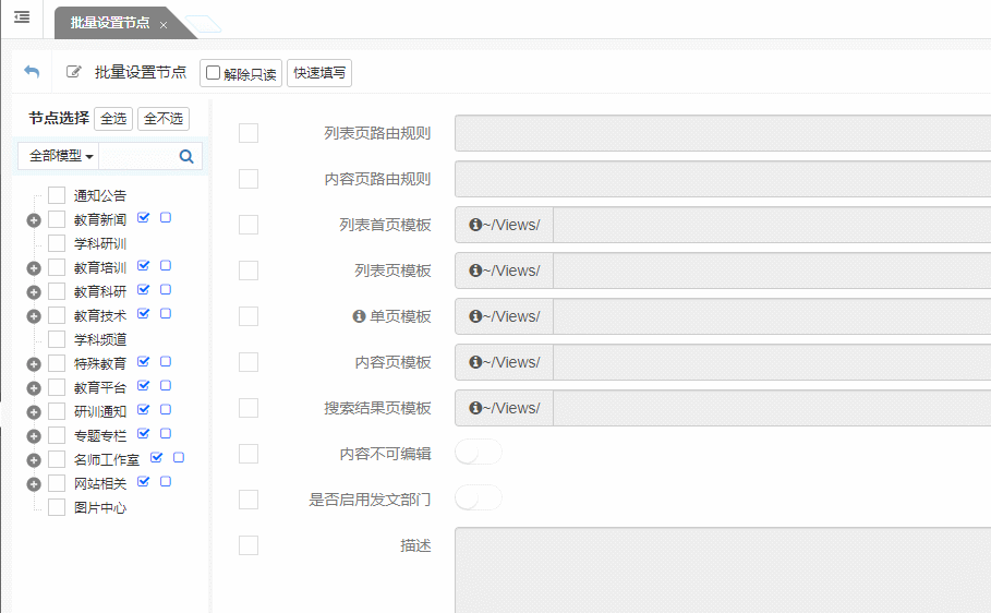 f89a7c0aa3cd47c98d365eacdbb52573.gif