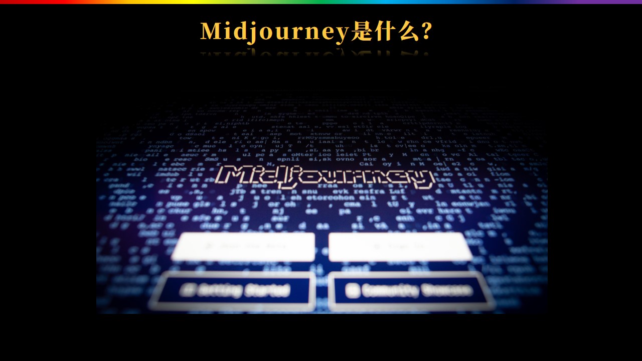 幻灯片4