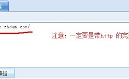 用【栏目节点】取代【单页节点和外部链接】