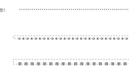 网页设计中的小技巧