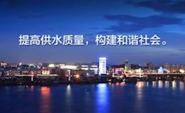 移植涂漆效果广告位焦点图