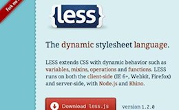 初步认识LESS