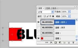 Gif文字波浪制作