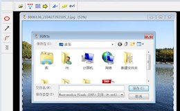 水波制作软件，真的很方便！